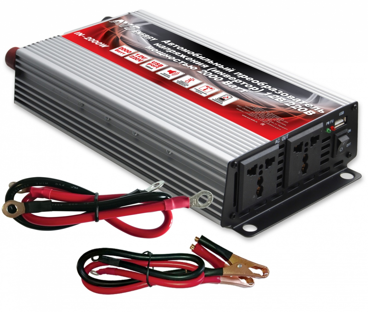 Инвертор автомобильный 12/220V AVS IN-2000W (A78003S)