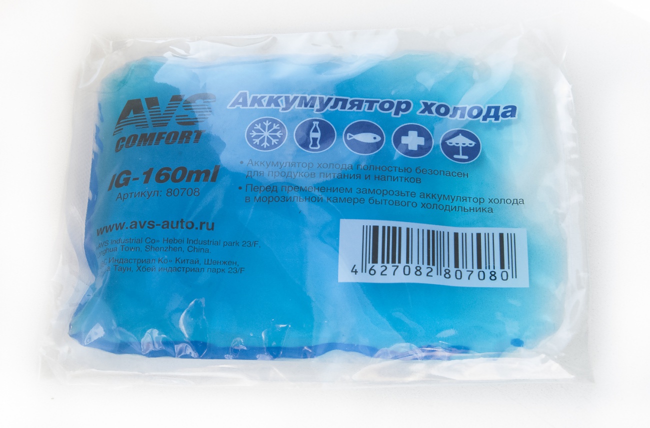 Аккумулятор холода AVS IG-160ml (мягкий) (80708)
