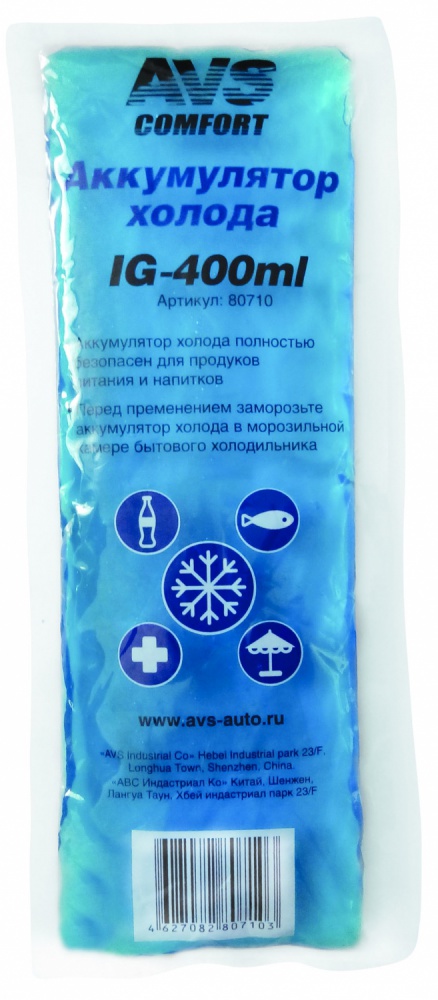 Аккумулятор холода AVS IG-400ml (мягкий) (80710)