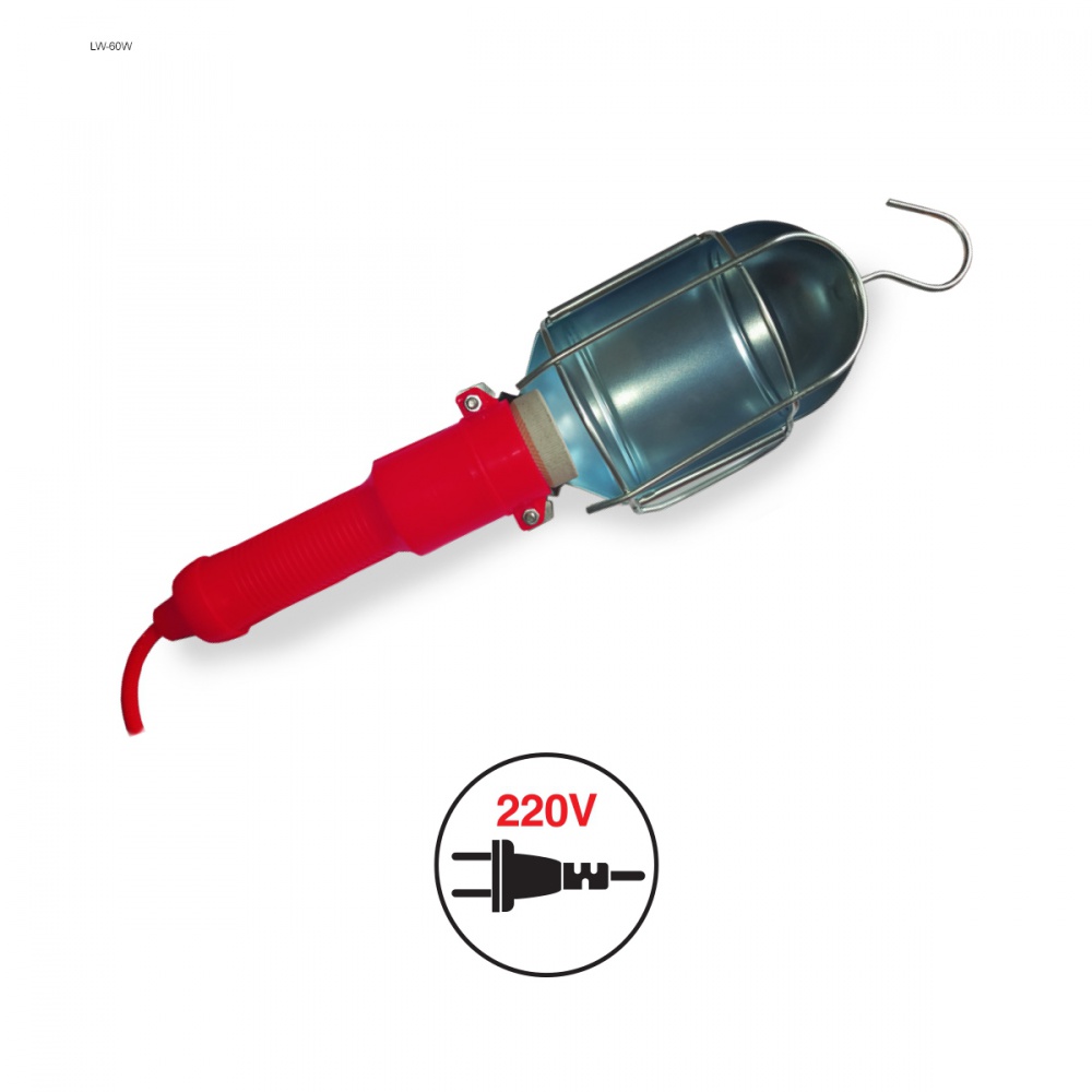 Фонарь переноска AVS LW-1560W (A07091S)
