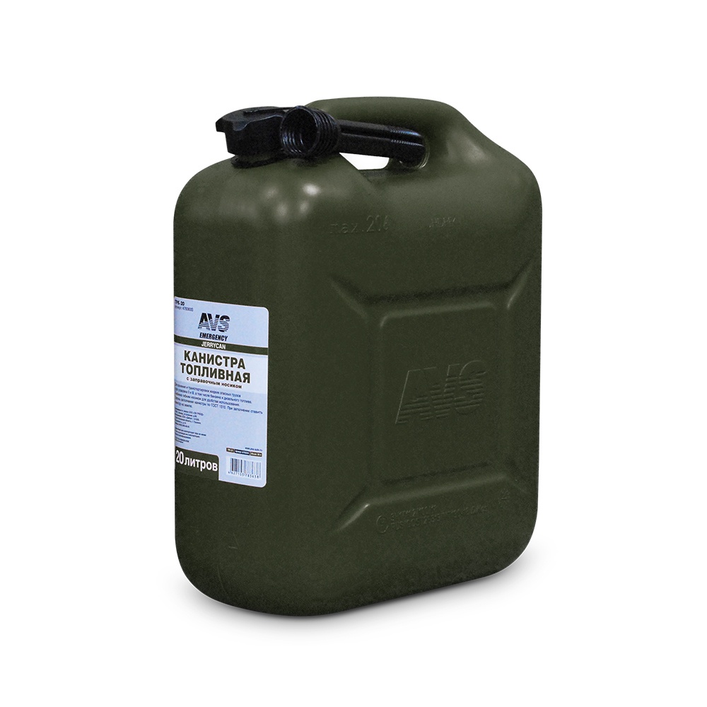 Канистра для топлива (пластик) 20л (тёмно-зелёная) AVS TPK-Z 20 (A78494S)