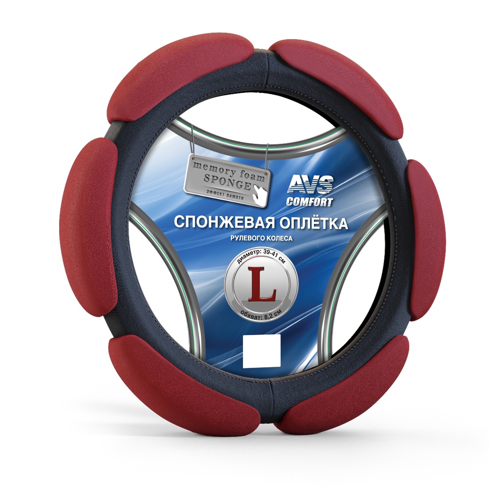 Спонжевая оплетка руля AVS SP-426L-RD ( размер L, красный) A07060S