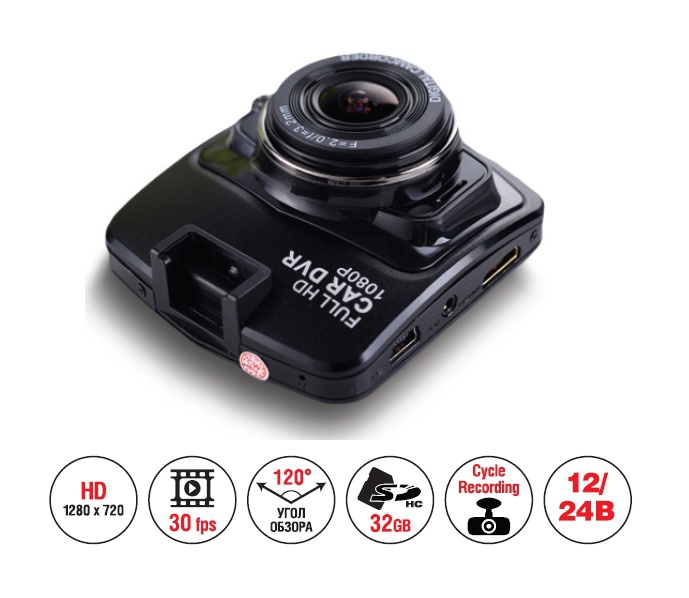 Видеорегистратор автомобильный AVS VR-125HD (A78555S)